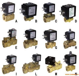意大利ode電磁閥進口電磁閥膜片電磁閥不銹鋼電磁閥西安電磁閥 化工機械網(wǎng)