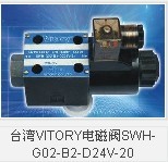供應臺灣VITORY電磁閥SWH-G02-B2-D24V-20_機械及行業設備_世界工廠網中國產品信息庫