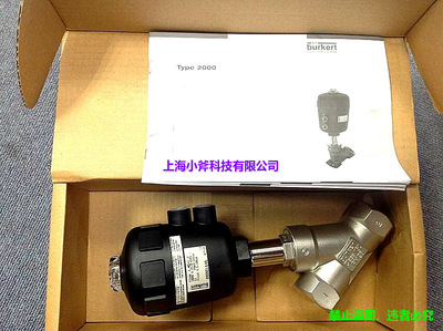 CDM2B25-285A 電磁閥 原理、應(yīng)用與維護(hù)