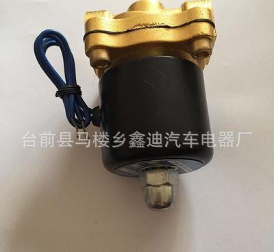 誠信銷售優(yōu)質(zhì)淋水閥與淋水電磁閥 專業(yè)批發(fā)、質(zhì)優(yōu)價廉