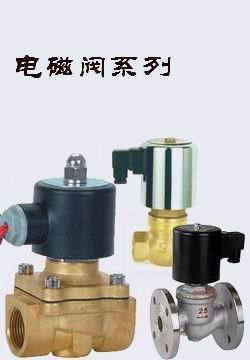 高溫高壓工況下的守護(hù)者 不銹鋼常開(kāi)型電磁閥在四川地區(qū)的應(yīng)用與選型